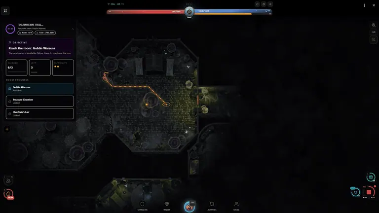 Screenshots: Dungeons